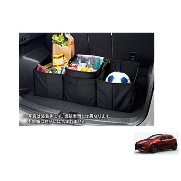 マツダ　デミオ　DJ5FS　純正ナビセット デミオ カーゴボックス(MAZDA 2 専用)「マツダ純正用品」MAZDA2