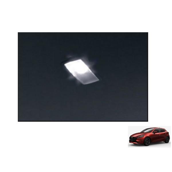 マツダ　MAZDA2 LEDライト右　DJLAS 中古品 デミオ デイライトキット(MAZDA 2 専用)LEDシグネチャーランプ装着車用