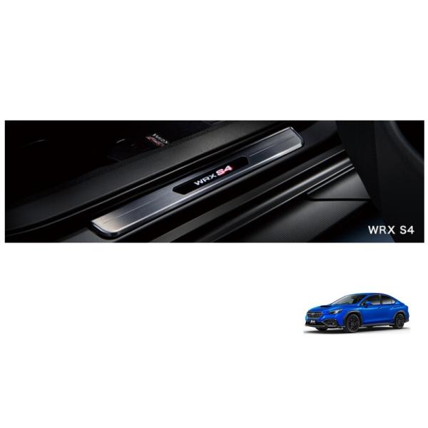 スバル レヴォーグ LEDサイドシルプレート E1017VC200 レヴォーグ LEDサイドシルプレート(LEVORG 前後左右