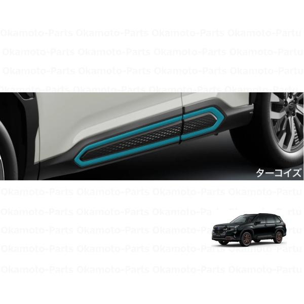 【再値下げ】フォレスター　SLG プレミアム純正ガーニッシュセット フォレスター SLG プレミアム純正ガーニッシュセット サムライ