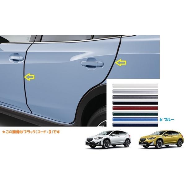 バルサ50３個セット AZ) ダイハツ ハイゼットトラック S500P S510P フォグランプ