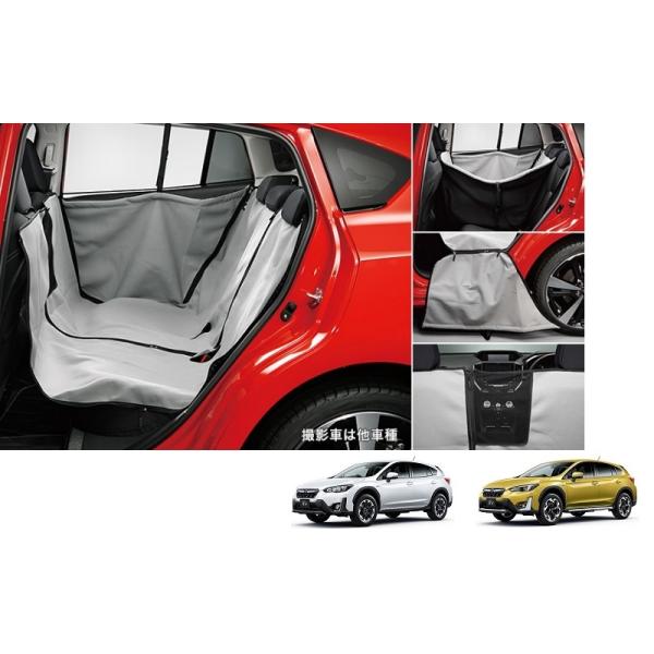スバル純正パートナーズカバー スバル XV パートナーズカバー「スバル純正用品」XV(GT3/GTE E型) 新