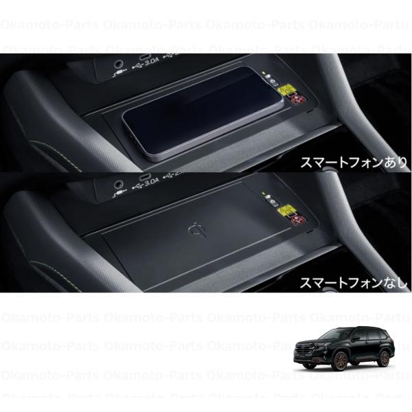 okamoto-p_h1017sl100