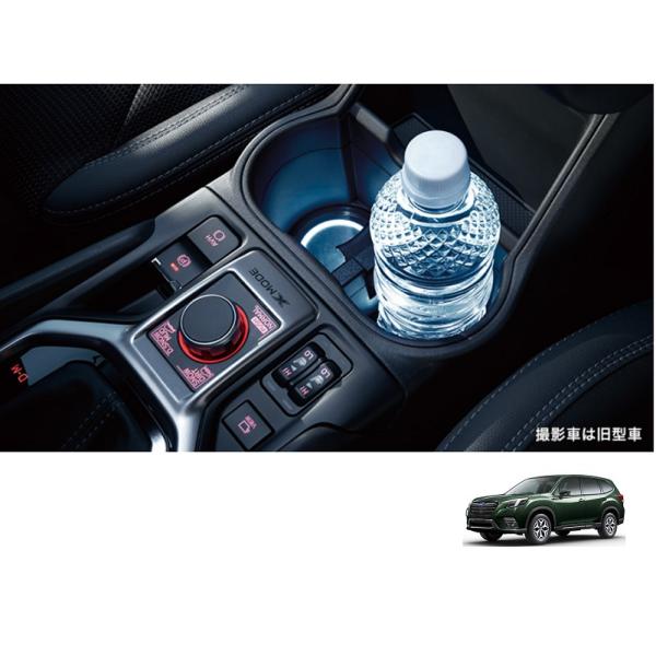 ドリンクホルダーイルミネーションキット「スバル純正用品」　フォレスター(SKE/SK5  E/F型)　H2017-SJ010/Ｈ2017ＳＪ010