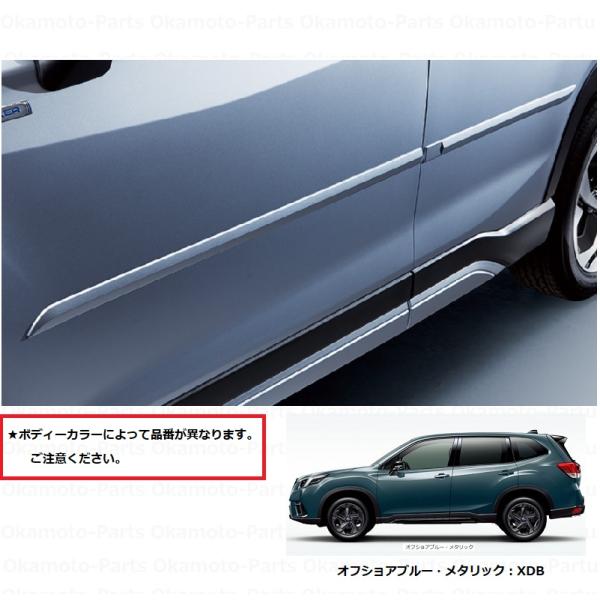 Y304[送料無料]スバル純正　サイズ　16X7J ＋53 スバル純正17インチ4本セット