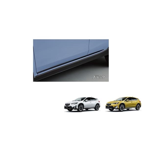 SUBARU Crosstrek ドアアンダーガーニッシュ CROSSTREK アクセサリー】ドアアンダーガーニッシュ - YouTube