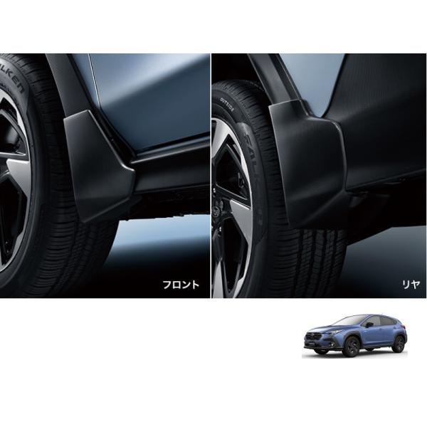 前後4点　未使用　SUBARU フォレスター　スプラッシュボード　泥除け　純正 フォレスター (ZS)リヤスプラッシュボードセット(マッドガード