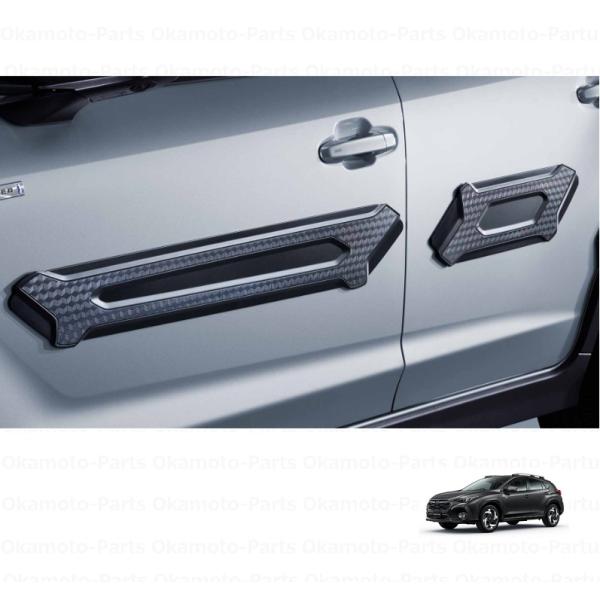 SUBARU ボディーサイドプロテクター「スバル純正用品」クロス