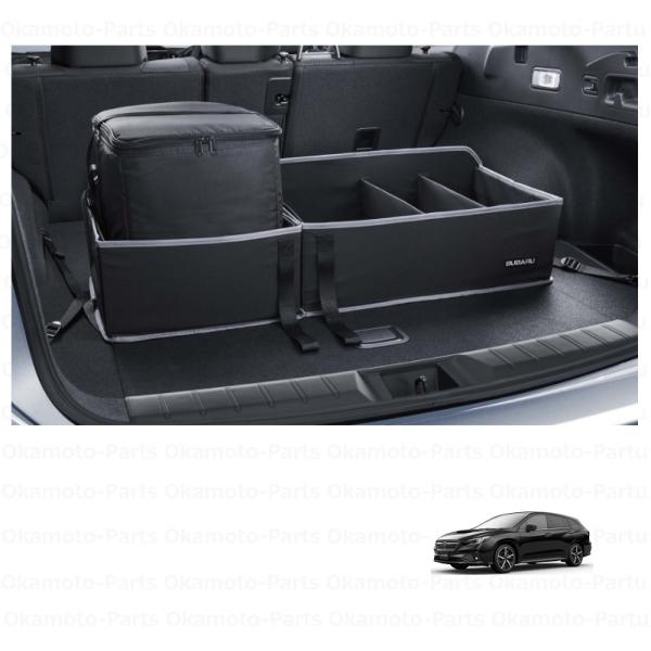 カーゴボックス「スバル純正用品」　レヴォーグ　VN5(F型)　J1317FL400/J1317-FL400