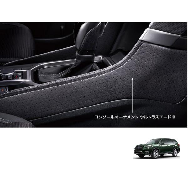 okamoto-p_j1317sj010