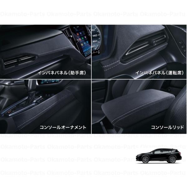okamoto-p_j1317vc600-vn5