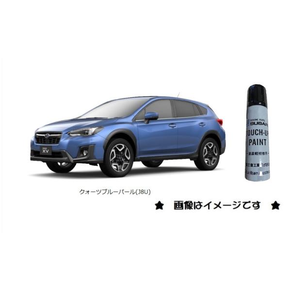SUBARU クォーツブルーパール(J8U)タッチペン「スバル純正