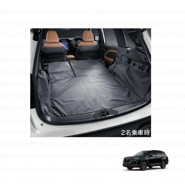 スバル純正 アウトバック BS9 オールウェザーカーゴカバー フォレスター (26S)オールウェザーカーゴカバー「スバル純正用品