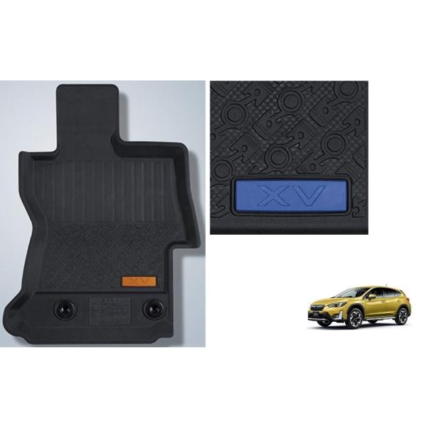 SUBARU XV 純正 カーゴトレーマット スバル XV トレーマット（ブルー/Advance用）1台分セット