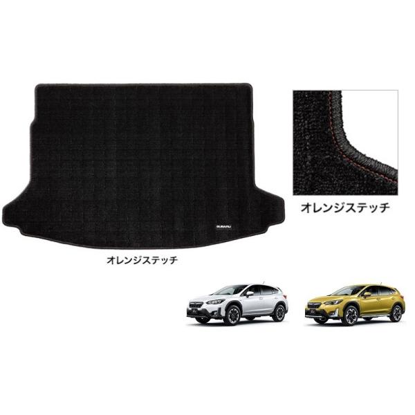 スバルXV純正フロアマット SUBARU・XV GP フロアカーペットが安い【スバル パーツ 専門店】