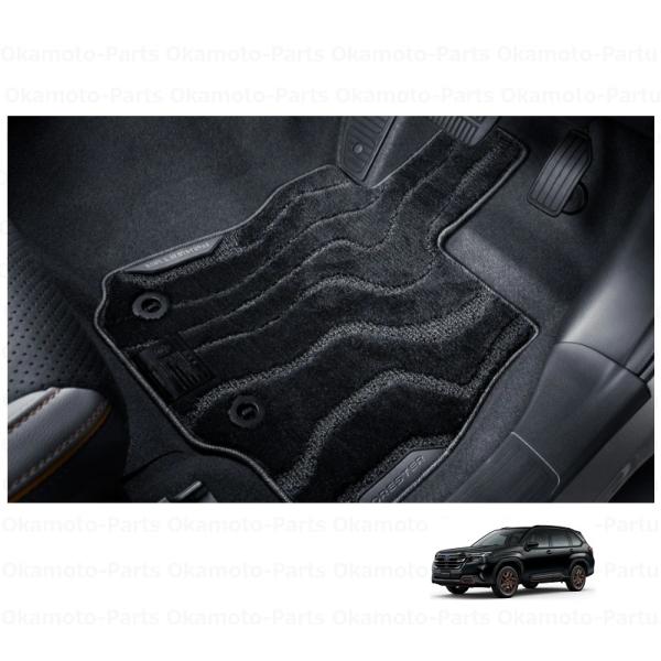フォレスター (ZS)フロアカーペット(1台分セット)「スバル純正用品 