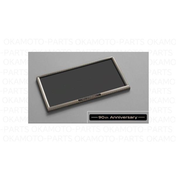 (80UR)90th　Anniversaryロゴ入りナンバープレートリム(ブラック)１枚分「ニッサン純正用品」　KZ620-0A00A/KZ6200A00A
