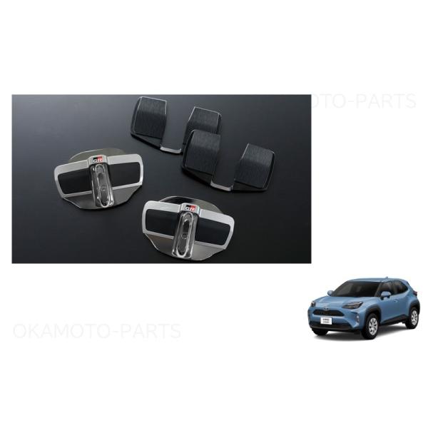 TOYOTA GR ドアスタビライザー TRD GR ドアスタビライザー GRカローラ GZEA14H 2023- ドア2枚分