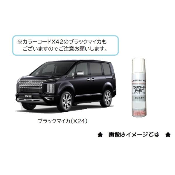 okamoto-p_mz103087