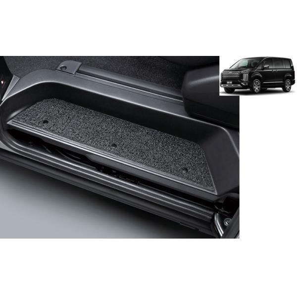 三菱（MITSUBISHI） (27T)ステップマット「ミツビシ純正用品」デリカ