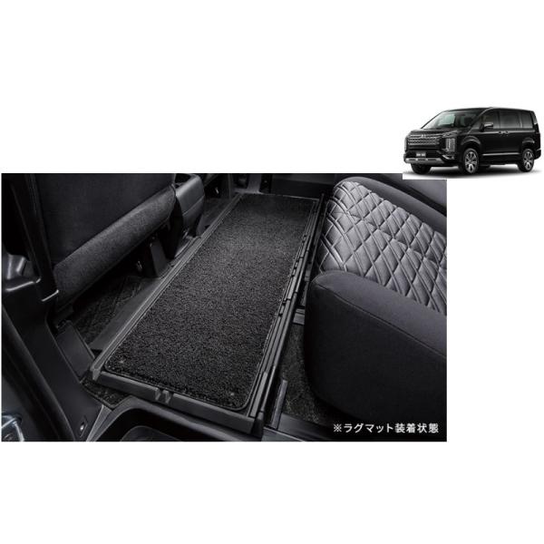 VANラグマット okamoto-p_mz511939