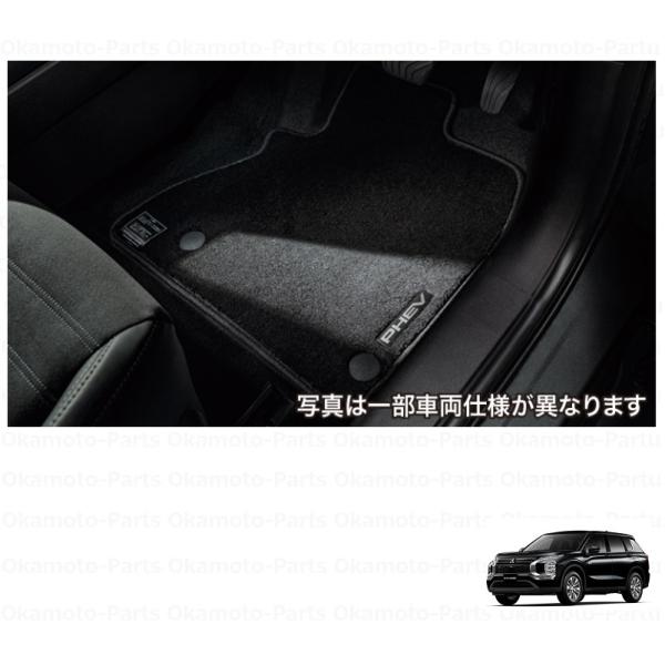 アウトランダー フロアマット MZ512001 三菱 フロアマット(7人乗り用)「ミツビシ純正用品