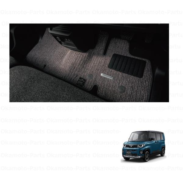 三菱（MITSUBISHI） (140T)フロアマット(プレミアム)1台分セット