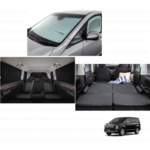 三菱（MITSUBISHI） COMFORT Package（コンフォート
