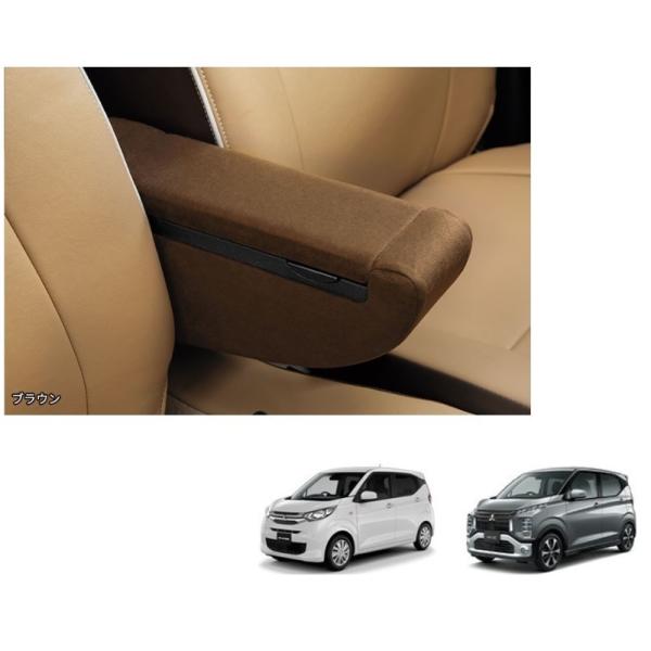 okamoto-p_mz522068-x