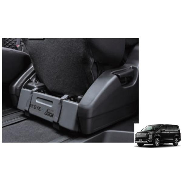 三菱（MITSUBISHI） (10T)三角停止表示板取付キット※三角停止板は