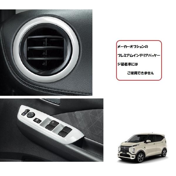 三菱カーアクセサリー★M i EV power BOX★ 三菱、電気自動車用の電源供給装置を発売 【ニュース】 - webCG