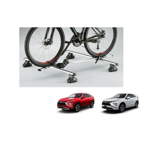 (YT)サイクルキャリアアタッチメント「ミツビシ純正用品」(THULE製　598001)　エクリプスクロス/PHEV　GK1W/GL3W　MZ-533098/MZ533098
