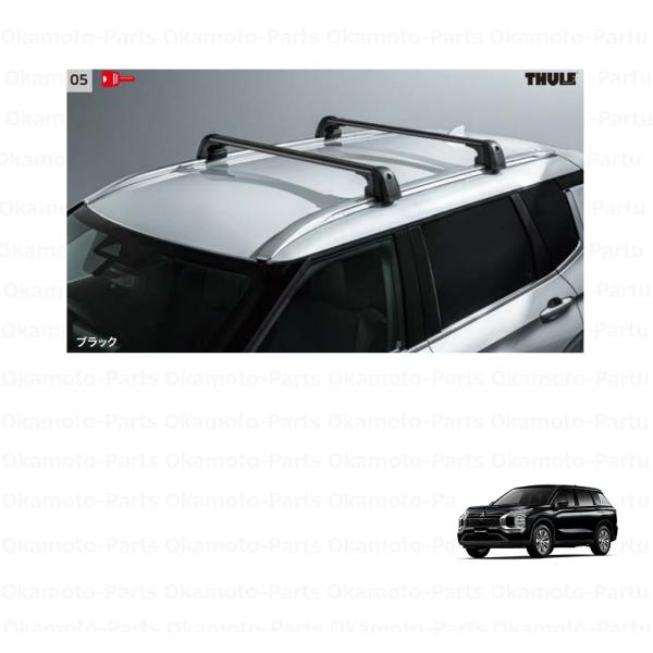 三菱（MITSUBISHI） (XT)ベースキャリア(ルーフレール付き車用