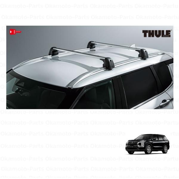 三菱 ベースキャリア(ルーフレール付き車用/シルバー)「ミツビシ