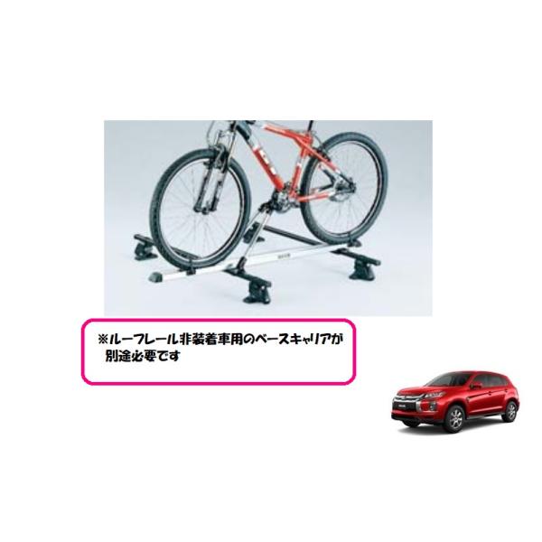 キャンピングカー  サイクルキャリア　レール サイクルキャリア取付です| キャンピングカー専門店のトイファクトリー