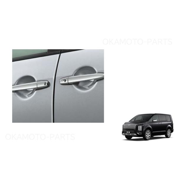 三菱（MITSUBISHI） (ZT)フロントドアエッジモール(樹脂モール・メッキ