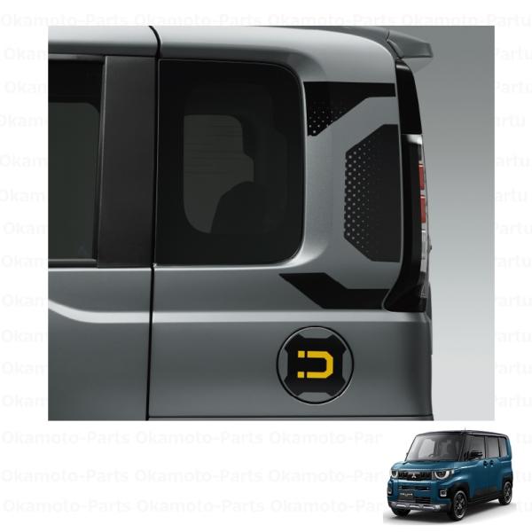 三菱（MITSUBISHI） オマージュデカール（Dアクセントスタイル