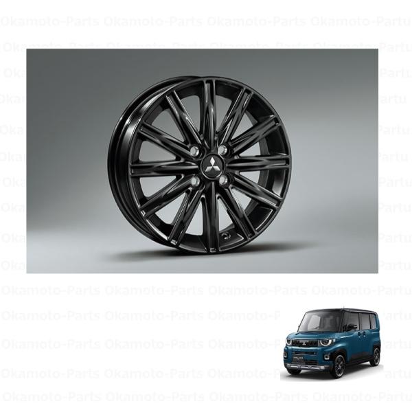 三菱（MITSUBISHI） (MT)アルミホイール(15インチ)1本価格「ミツビシ