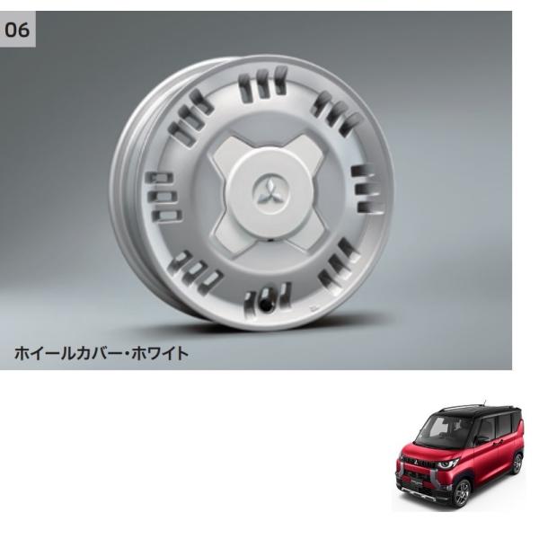okamoto-p_mz556551-set