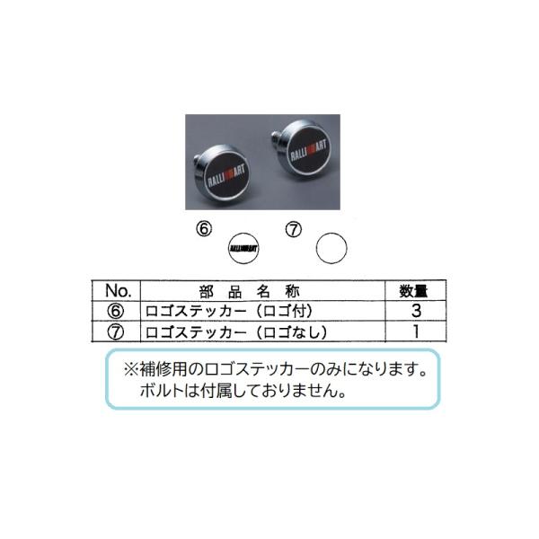 NITRAID ステッカー ポストカード 灰皿 RAIDBACK NITRAID ステッカー ポストカード 灰皿 RAIDBACK