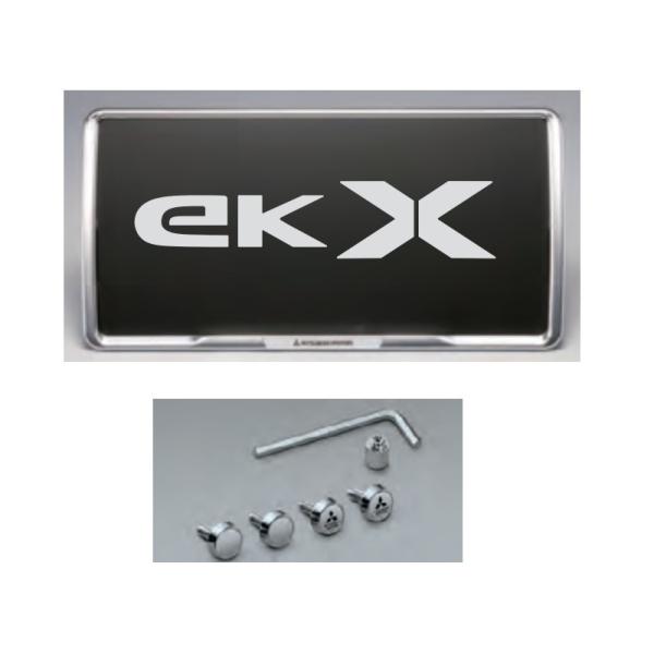 三菱自動車プレート 三菱（MITSUBISHI） (80UT)フロントナンバープレートフレーム(メッキ