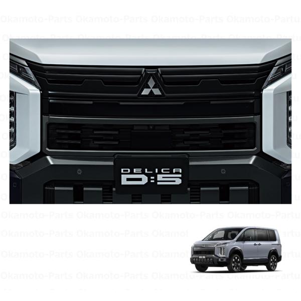 三菱（MITSUBISHI） ブラックアウトフロントグリル「ミツビシ純正用品