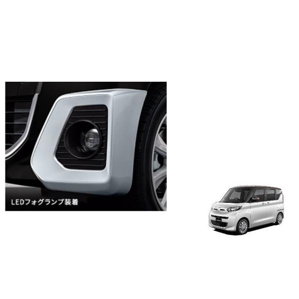 三菱（MITSUBISHI） (ZT)フロントコーナーエクステンション(ホワイト