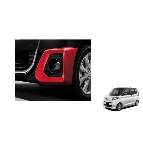 三菱 (ZT)フロントコーナーエクステンション((レッドメタリック