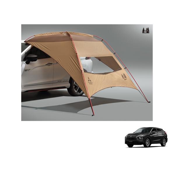 三菱（MITSUBISHI） (YT)カータープ（MITSUBISHI