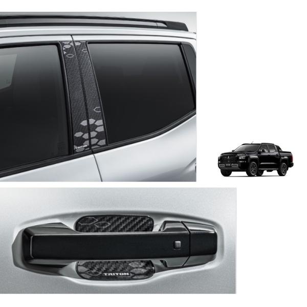 三菱 (13UT)スタイリッシュギアパッケージ「ミツビシ純正用品