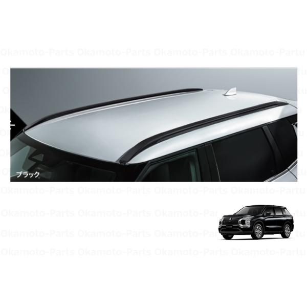 アウトランダーPHEV、ルーフレール アウトランダーPHEV ルーフレール ※ブラック 三菱純正部品 GN0W パーツ