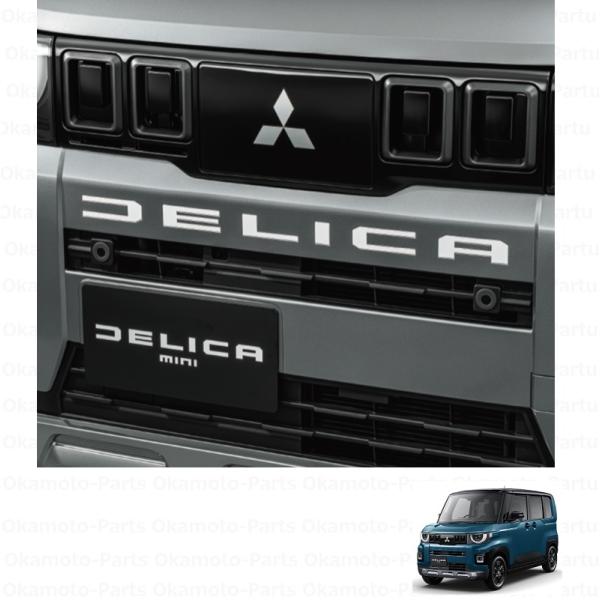 三菱（MITSUBISHI） (T)フロントバンパーエンブレム（ホワイト