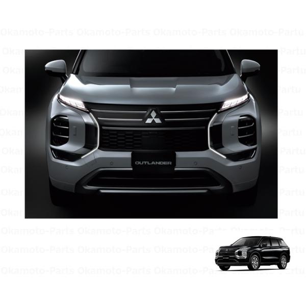 三菱（MITSUBISHI） ダイナミックシールドイルミネーション「ミツビシ