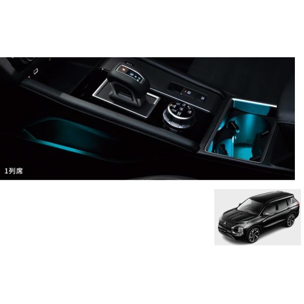 三菱 (18T)コンソールイルミネーション「ミツビシ純正用品